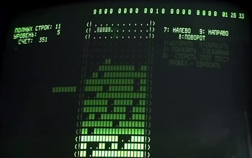 Tetris: An Immortal Masterpiece